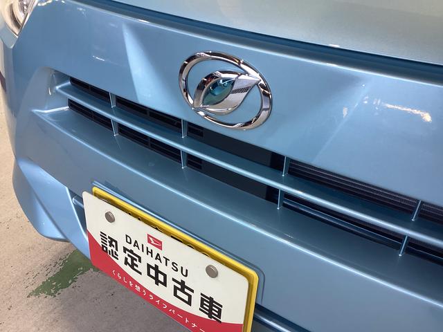 ミライースL SAIII衝突被害軽減ブレーキ 横滑り防止装置 オートハイビーム アイドリングストップ オートライト キーレス エアコン バックカメラ マット バイザー(岐阜県)の中古車