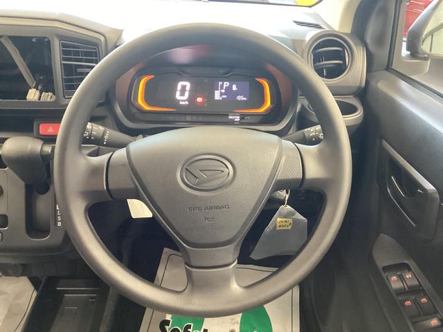 ミライースL SAIII衝突被害軽減ブレーキ 横滑り防止装置 オートハイビーム アイドリングストップ オートライト キーレス エアコン バックカメラ マット バイザー(岐阜県)の中古車