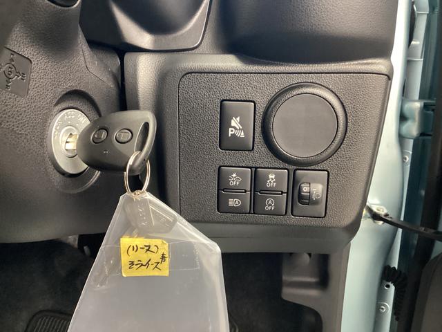 ミライースL SAIII衝突被害軽減ブレーキ 横滑り防止装置 オートハイビーム アイドリングストップ オートライト キーレス エアコン バックカメラ マット バイザー(岐阜県)の中古車
