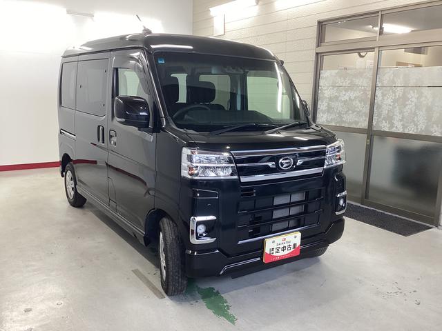 アトレーＲＳ衝突被害軽減ブレーキ　横滑り防止装置　４ＷＤ　オートハイビーム　アイドリングストップ　ステアリングスイッチ　オートライト　キーフリー　エアコン　ナビ　ドラレコ　バックカメラ　ＥＴＣ　マット　バイザー（岐阜県）の中古車