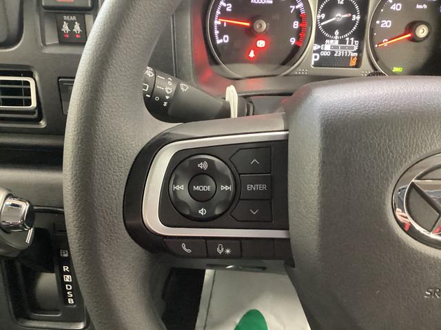 アトレーＲＳ衝突被害軽減ブレーキ　横滑り防止装置　４ＷＤ　オートハイビーム　アイドリングストップ　ステアリングスイッチ　オートライト　キーフリー　エアコン　ナビ　ドラレコ　バックカメラ　ＥＴＣ　マット　バイザー（岐阜県）の中古車