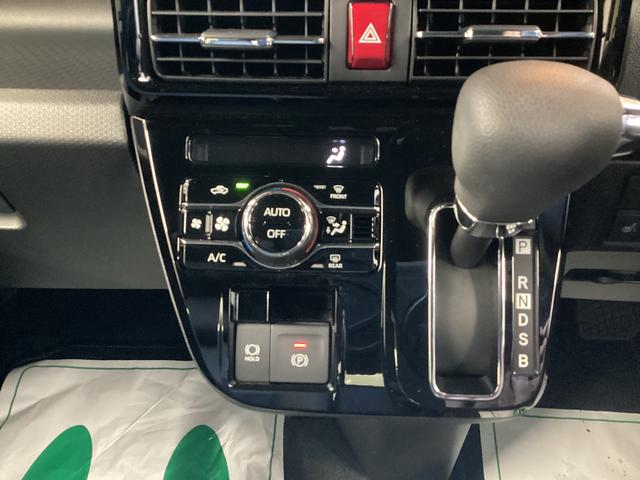 タントカスタムX衝突被害軽減ブレーキ 横滑り防止装置 オートハイビーム アイドリングストップ ステアリングスイッチ オートライト キーフリーシステム オートエアコン パノラマカメラ マット バイザー(岐阜県)の中古車