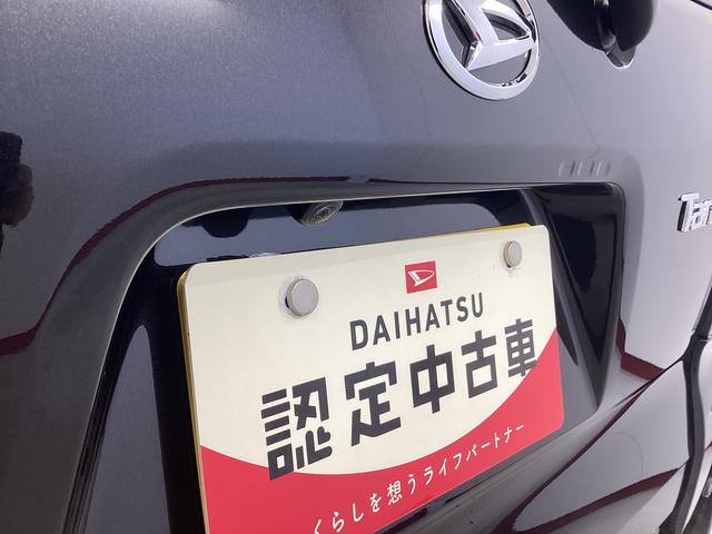 タントカスタムX衝突被害軽減ブレーキ 横滑り防止装置 オートハイビーム アイドリングストップ ステアリングスイッチ オートライト キーフリーシステム オートエアコン パノラマカメラ マット バイザー(岐阜県)の中古車