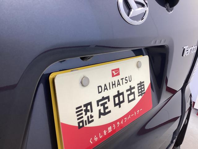 タントカスタムX衝突被害軽減ブレーキ 横滑り防止装置 オートハイビーム アイドリングストップ ステアリングスイッチ オートライト キーフリーシステム オートエアコン パノラマカメラ マット バイザー(岐阜県)の中古車