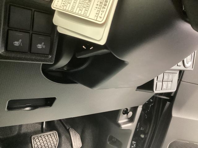 タントカスタムX衝突被害軽減ブレーキ 横滑り防止装置 オートハイビーム アイドリングストップ ステアリングスイッチ オートライト キーフリーシステム オートエアコン パノラマカメラ マット バイザー(岐阜県)の中古車