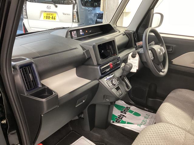 タントＸ衝突被害軽減ブレーキ　横滑り防止装置　オートハイビーム　アイドリングストップ　ステアリングスイッチ　オートライト　キーフリーシステム　オートエアコン　パノラマカメラ　マット　バイザー（岐阜県）の中古車