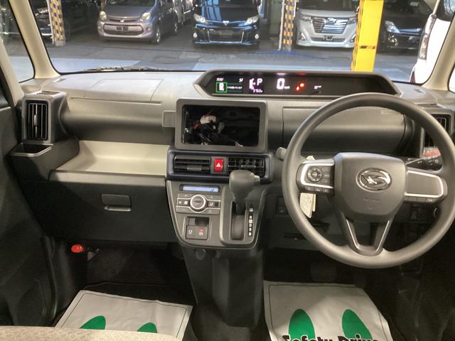 タントＸ衝突被害軽減ブレーキ　横滑り防止装置　オートハイビーム　アイドリングストップ　ステアリングスイッチ　オートライト　キーフリーシステム　オートエアコン　パノラマカメラ　マット　バイザー（岐阜県）の中古車