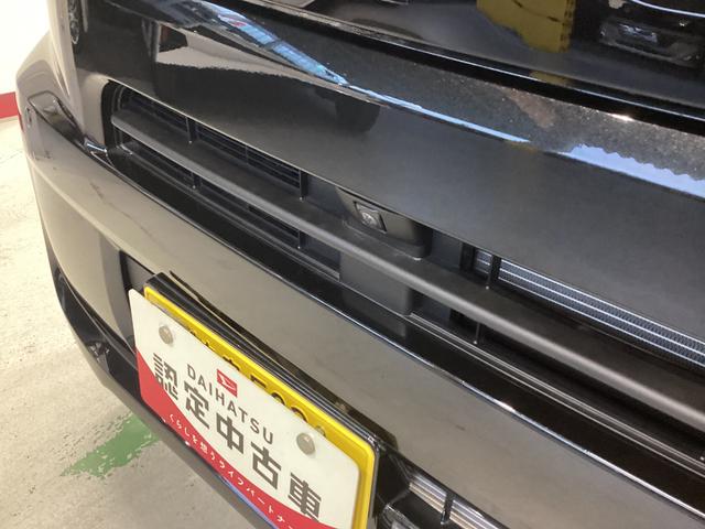 タントＸ衝突被害軽減ブレーキ　横滑り防止装置　オートハイビーム　アイドリングストップ　ステアリングスイッチ　オートライト　キーフリーシステム　オートエアコン　パノラマカメラ　マット　バイザー（岐阜県）の中古車