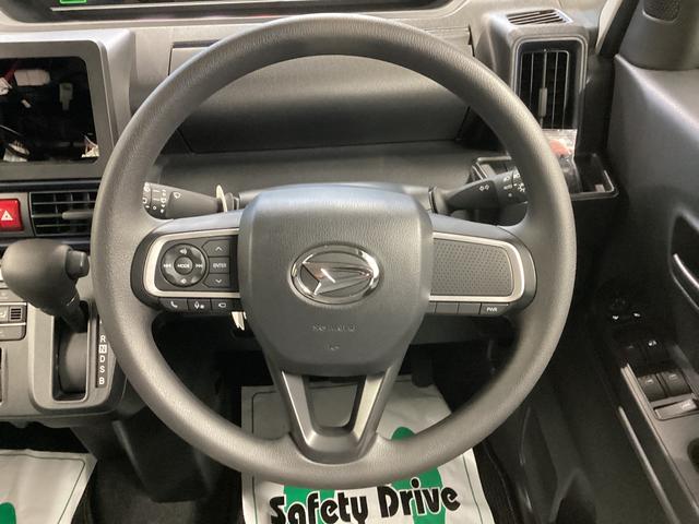 タントＸ衝突被害軽減ブレーキ　横滑り防止装置　オートハイビーム　アイドリングストップ　ステアリングスイッチ　オートライト　キーフリーシステム　オートエアコン　パノラマカメラ　マット　バイザー（岐阜県）の中古車