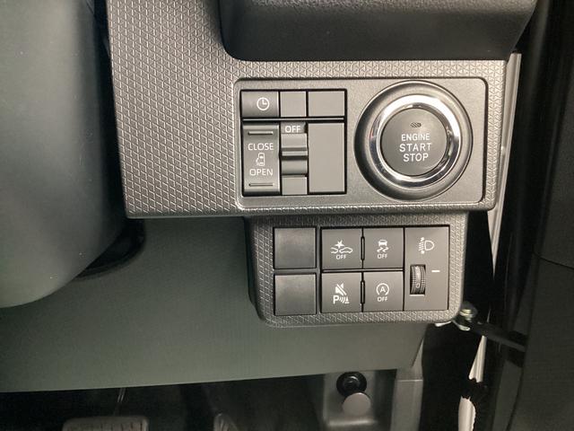 タントＸ衝突被害軽減ブレーキ　横滑り防止装置　オートハイビーム　アイドリングストップ　ステアリングスイッチ　オートライト　キーフリーシステム　オートエアコン　パノラマカメラ　マット　バイザー（岐阜県）の中古車