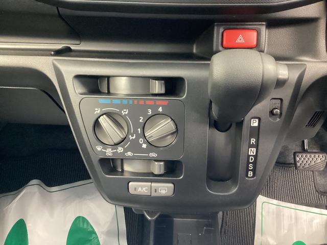 ミライースＬ　ＳＡIII衝突被害軽減ブレーキ　横滑り防止装置　オートハイビーム　アイドリングストップ　オートライト　キーレス　バックカメラ　マット　バイザー（岐阜県）の中古車