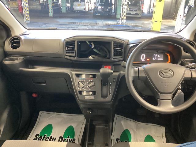 ミライースＬ　ＳＡIII衝突被害軽減ブレーキ　横滑り防止装置　オートハイビーム　アイドリングストップ　オートライト　キーレス　バックカメラ　マット　バイザー（岐阜県）の中古車