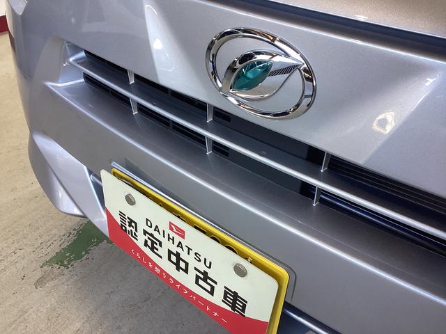 ミライースＬ　ＳＡIII衝突被害軽減ブレーキ　横滑り防止装置　オートハイビーム　アイドリングストップ　オートライト　キーレス　バックカメラ　マット　バイザー（岐阜県）の中古車