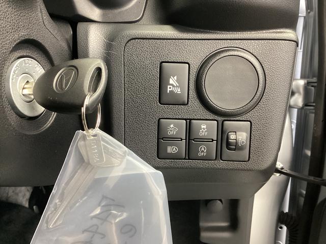 ミライースＬ　ＳＡIII衝突被害軽減ブレーキ　横滑り防止装置　オートハイビーム　アイドリングストップ　オートライト　キーレス　バックカメラ　マット　バイザー（岐阜県）の中古車