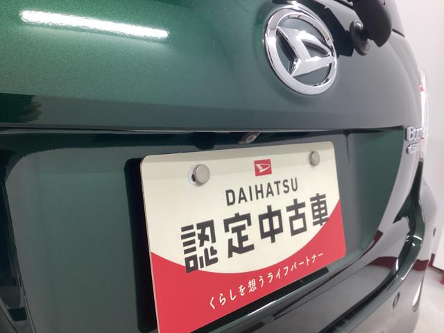 ブーンスタイル　ＳＡIII衝突被害軽減ブレーキ　横滑り防止装置　オートハイビーム　アイドリングストップ　ステアリングスイッチ　オートライト　キーフリー　エアコン　社外ナビ　ドラレコ　パノラマカメラ　ＥＴＣ　マット　バイザー（岐阜県）の中古車