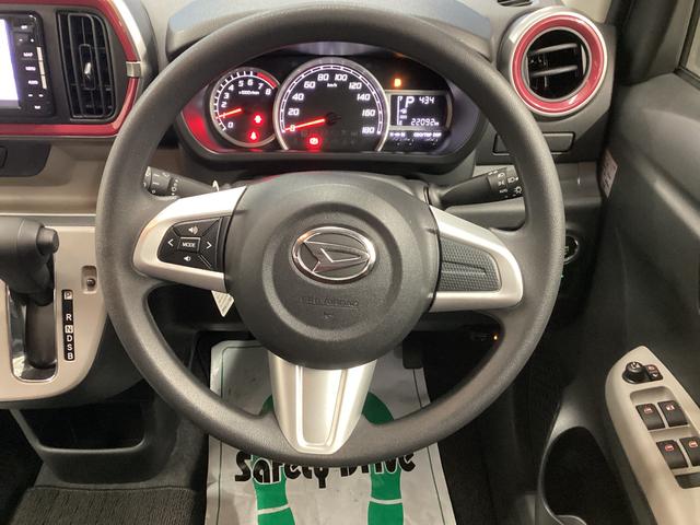 ブーンスタイル　ＳＡIII衝突被害軽減ブレーキ　横滑り防止装置　オートハイビーム　アイドリングストップ　ステアリングスイッチ　オートライト　キーフリー　エアコン　社外ナビ　ドラレコ　パノラマカメラ　ＥＴＣ　マット　バイザー（岐阜県）の中古車