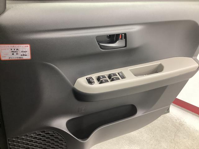 ブーンスタイル　ＳＡIII衝突被害軽減ブレーキ　横滑り防止装置　オートハイビーム　アイドリングストップ　ステアリングスイッチ　オートライト　キーフリー　エアコン　社外ナビ　ドラレコ　パノラマカメラ　ＥＴＣ　マット　バイザー（岐阜県）の中古車