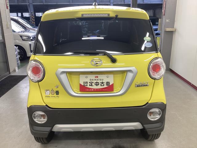 キャストアクティバＧ　リミテッド　ＳＡIII衝突被害軽減ブレーキ　横滑り防止装置　オートハイビーム　アイドリングストップ　ステアリングスイッチ　オートライト　キーフリーシステム　オートエアコン　ナビ　ドラレコ　パノラマカメラ　マット　バイザー（岐阜県）の中古車