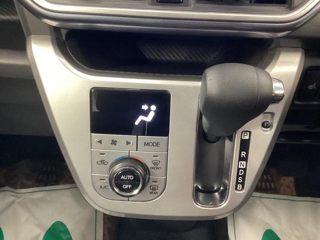 キャストアクティバＧ　リミテッド　ＳＡIII衝突被害軽減ブレーキ　横滑り防止装置　オートハイビーム　アイドリングストップ　ステアリングスイッチ　オートライト　キーフリーシステム　オートエアコン　ナビ　ドラレコ　パノラマカメラ　マット　バイザー（岐阜県）の中古車