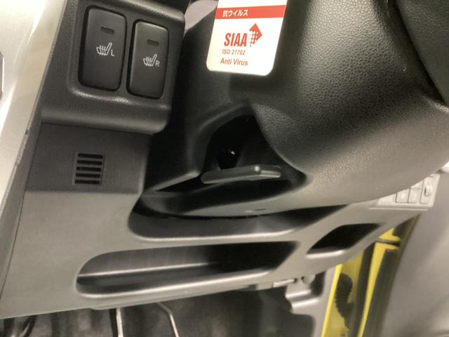 キャストアクティバＧ　リミテッド　ＳＡIII衝突被害軽減ブレーキ　横滑り防止装置　オートハイビーム　アイドリングストップ　ステアリングスイッチ　オートライト　キーフリーシステム　オートエアコン　ナビ　ドラレコ　パノラマカメラ　マット　バイザー（岐阜県）の中古車