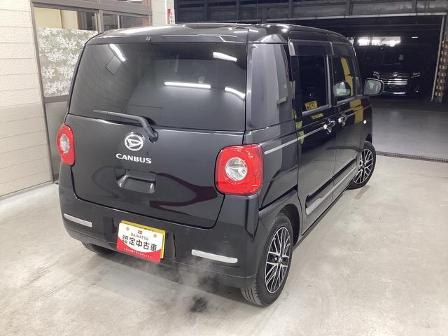 ムーヴキャンバスセオリーＧ衝突被害軽減ブレーキ　横滑り防止装置　オートハイビーム　アイドリングストップ　ステアリングスイッチ　オートライト　キーフリー　オートエアコン　ナビ　ドラレコ　パノラマカメラ　ＥＴＣ　マット　バイザー（岐阜県）の中古車