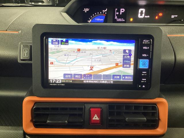 タントファンクロスターボ衝突被害軽減ブレーキ　横滑り防止装置　４ＷＤ　オートハイビーム　アイドリングストップ　ステアリングスイッチ　オートライト　キーフリー　オートエアコン　ナビ　ドラレコ　パノラマカメラ　ＥＴＣ　マット（岐阜県）の中古車