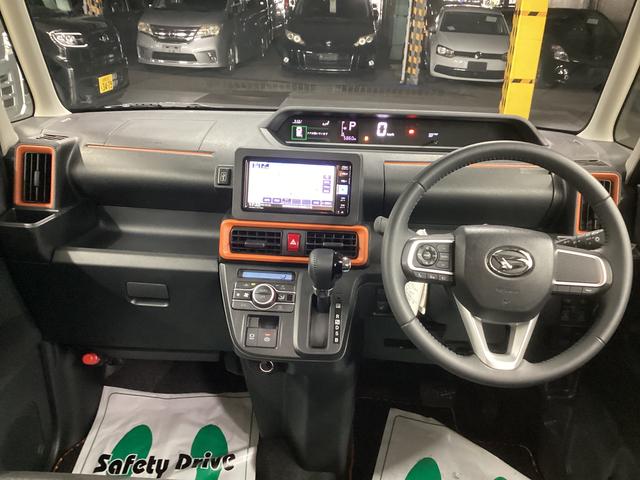 タントファンクロスターボ衝突被害軽減ブレーキ　横滑り防止装置　４ＷＤ　オートハイビーム　アイドリングストップ　ステアリングスイッチ　オートライト　キーフリー　オートエアコン　ナビ　ドラレコ　パノラマカメラ　ＥＴＣ　マット（岐阜県）の中古車