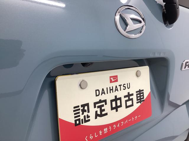 タントファンクロスターボ衝突被害軽減ブレーキ　横滑り防止装置　４ＷＤ　オートハイビーム　アイドリングストップ　ステアリングスイッチ　オートライト　キーフリー　オートエアコン　ナビ　ドラレコ　パノラマカメラ　ＥＴＣ　マット（岐阜県）の中古車