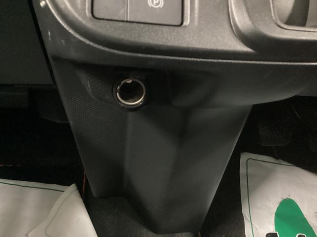 タントファンクロスターボ衝突被害軽減ブレーキ　横滑り防止装置　４ＷＤ　オートハイビーム　アイドリングストップ　ステアリングスイッチ　オートライト　キーフリー　オートエアコン　ナビ　ドラレコ　パノラマカメラ　ＥＴＣ　マット（岐阜県）の中古車