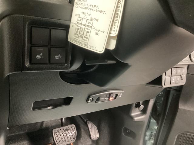 タントファンクロスターボ衝突被害軽減ブレーキ　横滑り防止装置　４ＷＤ　オートハイビーム　アイドリングストップ　ステアリングスイッチ　オートライト　キーフリー　オートエアコン　ナビ　ドラレコ　パノラマカメラ　ＥＴＣ　マット（岐阜県）の中古車