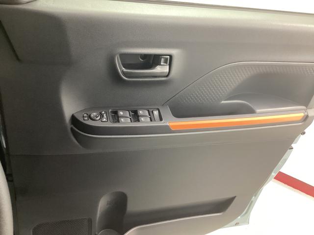 タントファンクロスターボ衝突被害軽減ブレーキ　横滑り防止装置　４ＷＤ　オートハイビーム　アイドリングストップ　ステアリングスイッチ　オートライト　キーフリー　オートエアコン　ナビ　ドラレコ　パノラマカメラ　ＥＴＣ　マット（岐阜県）の中古車