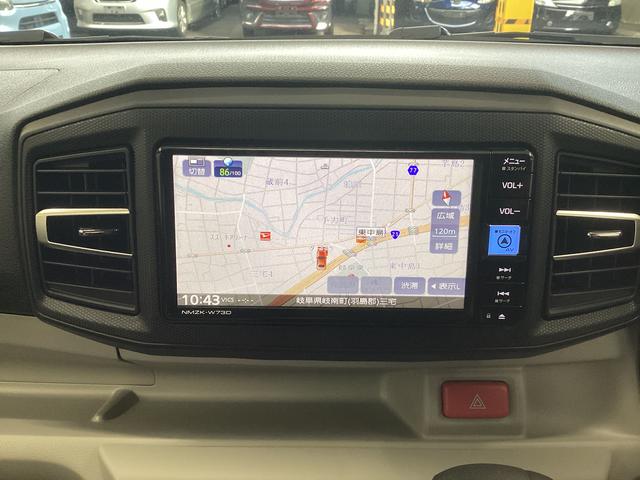 ミライースＧ　ＳＡIII衝突被害軽減ブレーキ　横滑り防止装置　４ＷＤ　オートハイビーム　アイドリングストップ　オートライト　キーフリーシステム　オートエアコン　ナビ　ドラレコ　バックカメラ　ＥＴＣ　マット（岐阜県）の中古車