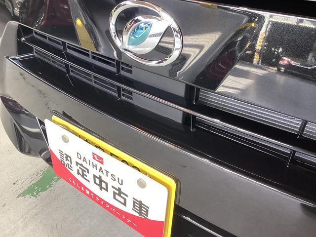 ミライースＧ　ＳＡIII衝突被害軽減ブレーキ　横滑り防止装置　４ＷＤ　オートハイビーム　アイドリングストップ　オートライト　キーフリーシステム　オートエアコン　ナビ　ドラレコ　バックカメラ　ＥＴＣ　マット（岐阜県）の中古車