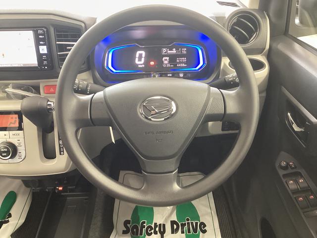 ミライースＧ　ＳＡIII衝突被害軽減ブレーキ　横滑り防止装置　４ＷＤ　オートハイビーム　アイドリングストップ　オートライト　キーフリーシステム　オートエアコン　ナビ　ドラレコ　バックカメラ　ＥＴＣ　マット（岐阜県）の中古車