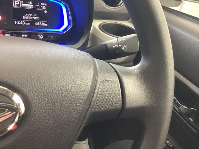 ミライースＧ　ＳＡIII衝突被害軽減ブレーキ　横滑り防止装置　４ＷＤ　オートハイビーム　アイドリングストップ　オートライト　キーフリーシステム　オートエアコン　ナビ　ドラレコ　バックカメラ　ＥＴＣ　マット（岐阜県）の中古車