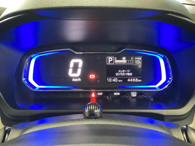 ミライースＧ　ＳＡIII衝突被害軽減ブレーキ　横滑り防止装置　４ＷＤ　オートハイビーム　アイドリングストップ　オートライト　キーフリーシステム　オートエアコン　ナビ　ドラレコ　バックカメラ　ＥＴＣ　マット（岐阜県）の中古車