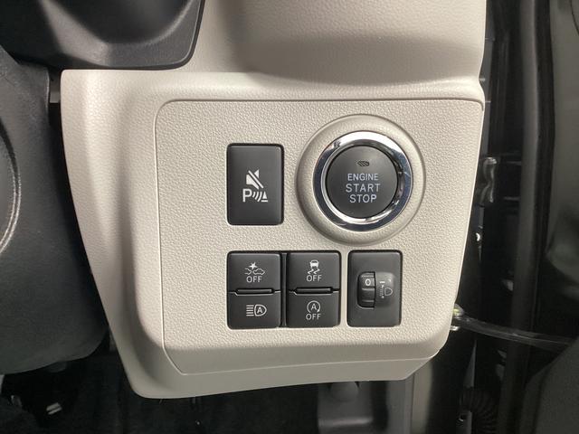 ミライースＧ　ＳＡIII衝突被害軽減ブレーキ　横滑り防止装置　４ＷＤ　オートハイビーム　アイドリングストップ　オートライト　キーフリーシステム　オートエアコン　ナビ　ドラレコ　バックカメラ　ＥＴＣ　マット（岐阜県）の中古車