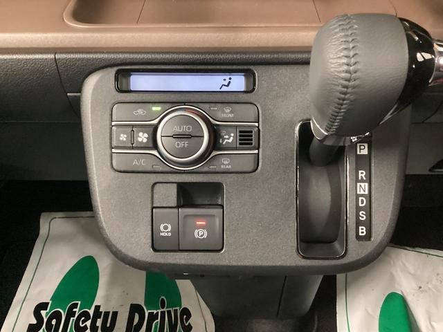 ムーヴキャンバスセオリーＧ衝突被害軽減ブレーキ　横滑り防止装置　４ＷＤ　オートハイビーム　アイドリングストップ　ステアリングスイッチ　オートライト　キーフリーシステム　オートエアコン　パノラマカメラ　マット（岐阜県）の中古車