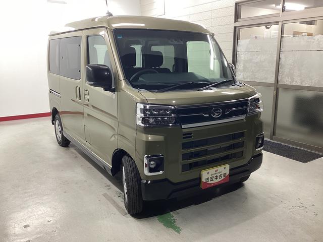 アトレーＲＳ衝突被害軽減ブレーキ　横滑り防止装置　４ＷＤ　ＣＶＴ　エアコン　パワステ　オートハイビーム　アイドリングストップ　オートライト　ステアリングスイッチ（岐阜県）の中古車