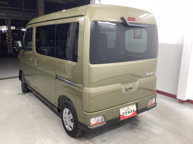 アトレーＲＳ衝突被害軽減ブレーキ　横滑り防止装置　４ＷＤ　ＣＶＴ　エアコン　パワステ　オートハイビーム　アイドリングストップ　オートライト　ステアリングスイッチ（岐阜県）の中古車