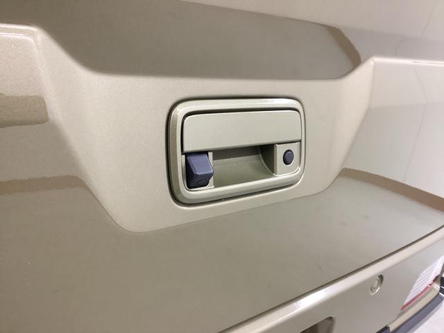 アトレーＲＳ衝突被害軽減ブレーキ　横滑り防止装置　４ＷＤ　ＣＶＴ　エアコン　パワステ　オートハイビーム　アイドリングストップ　オートライト　ステアリングスイッチ（岐阜県）の中古車