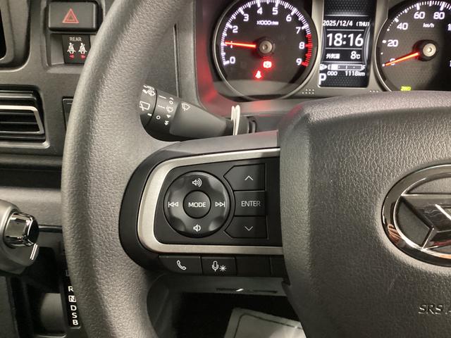 アトレーＲＳ衝突被害軽減ブレーキ　横滑り防止装置　４ＷＤ　ＣＶＴ　エアコン　パワステ　オートハイビーム　アイドリングストップ　オートライト　ステアリングスイッチ（岐阜県）の中古車