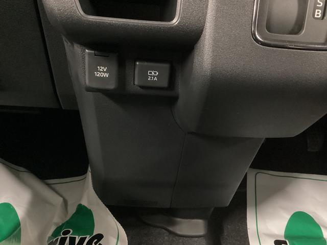 アトレーＲＳ衝突被害軽減ブレーキ　横滑り防止装置　４ＷＤ　ＣＶＴ　エアコン　パワステ　オートハイビーム　アイドリングストップ　オートライト　ステアリングスイッチ（岐阜県）の中古車