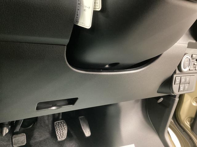 アトレーＲＳ衝突被害軽減ブレーキ　横滑り防止装置　４ＷＤ　ＣＶＴ　エアコン　パワステ　オートハイビーム　アイドリングストップ　オートライト　ステアリングスイッチ（岐阜県）の中古車