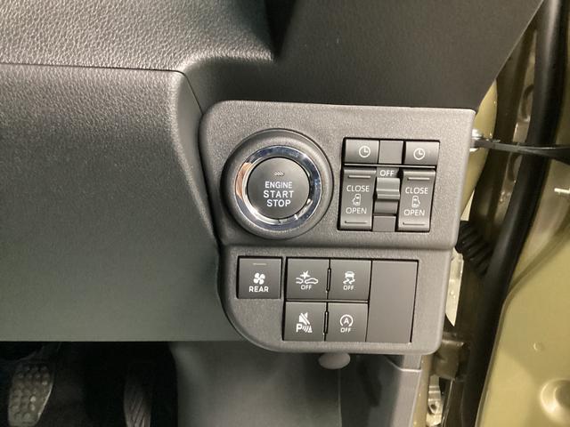 アトレーＲＳ衝突被害軽減ブレーキ　横滑り防止装置　４ＷＤ　ＣＶＴ　エアコン　パワステ　オートハイビーム　アイドリングストップ　オートライト　ステアリングスイッチ（岐阜県）の中古車