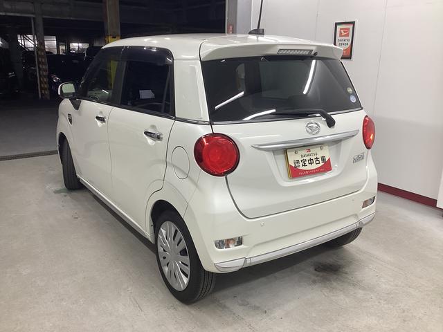 キャストスタイルX SAII衝突被害軽減ブレーキ 横滑り防止装置 オートハイビーム アイドリングストップ ステアリングスイッチ オートライト キーフリーシステム オートエアコン 社外ナビ バックカメラ マット バイザー(岐阜県)の中古車