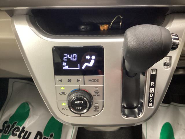 キャストスタイルX SAII衝突被害軽減ブレーキ 横滑り防止装置 オートハイビーム アイドリングストップ ステアリングスイッチ オートライト キーフリーシステム オートエアコン 社外ナビ バックカメラ マット バイザー(岐阜県)の中古車