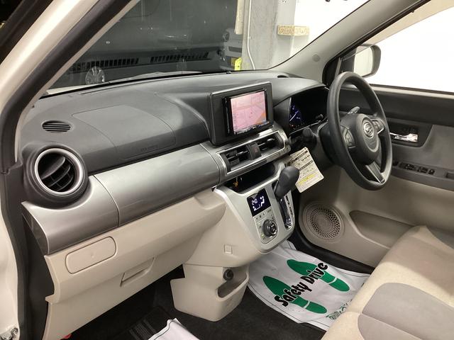 キャストスタイルX SAII衝突被害軽減ブレーキ 横滑り防止装置 オートハイビーム アイドリングストップ ステアリングスイッチ オートライト キーフリーシステム オートエアコン 社外ナビ バックカメラ マット バイザー(岐阜県)の中古車