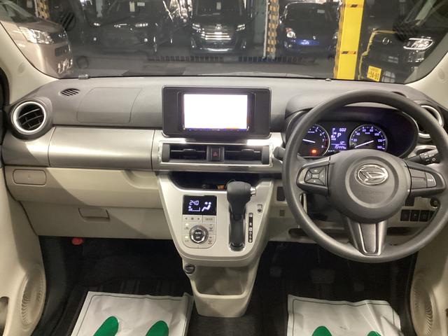 キャストスタイルX SAII衝突被害軽減ブレーキ 横滑り防止装置 オートハイビーム アイドリングストップ ステアリングスイッチ オートライト キーフリーシステム オートエアコン 社外ナビ バックカメラ マット バイザー(岐阜県)の中古車