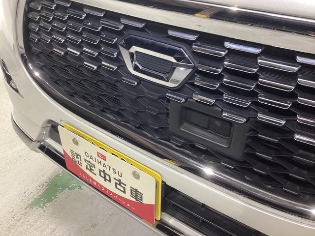 キャストスタイルX SAII衝突被害軽減ブレーキ 横滑り防止装置 オートハイビーム アイドリングストップ ステアリングスイッチ オートライト キーフリーシステム オートエアコン 社外ナビ バックカメラ マット バイザー(岐阜県)の中古車